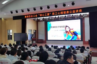 一进公司就头痛？职场 “躯体化焦虑” 正侵蚀千万员工，三山医伴康养培训筑牢企业心理防线