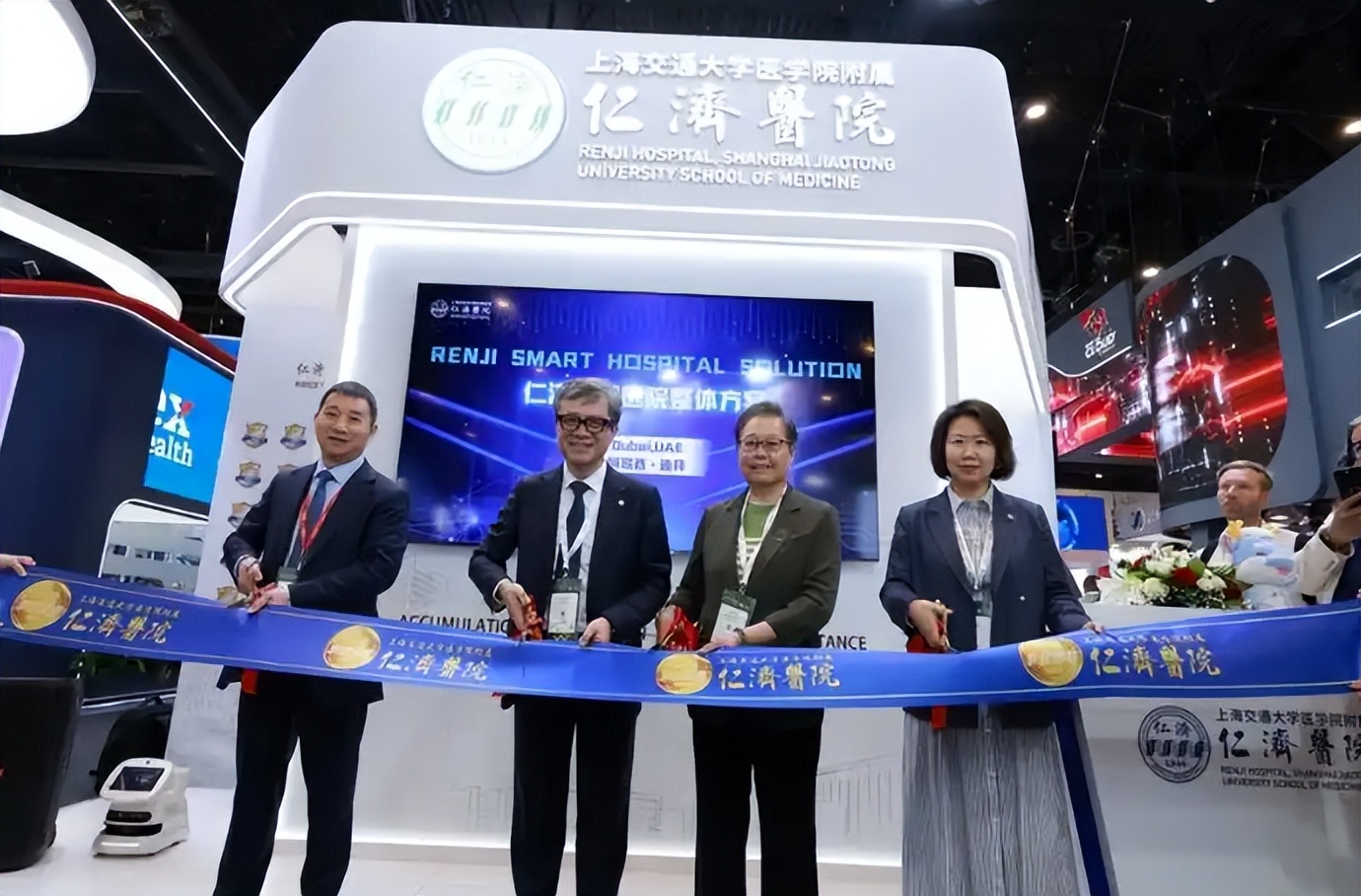 中国医疗强势出海！空中医院远航 + 名院组团亮相国际，三山医伴护航跨境就医新格局