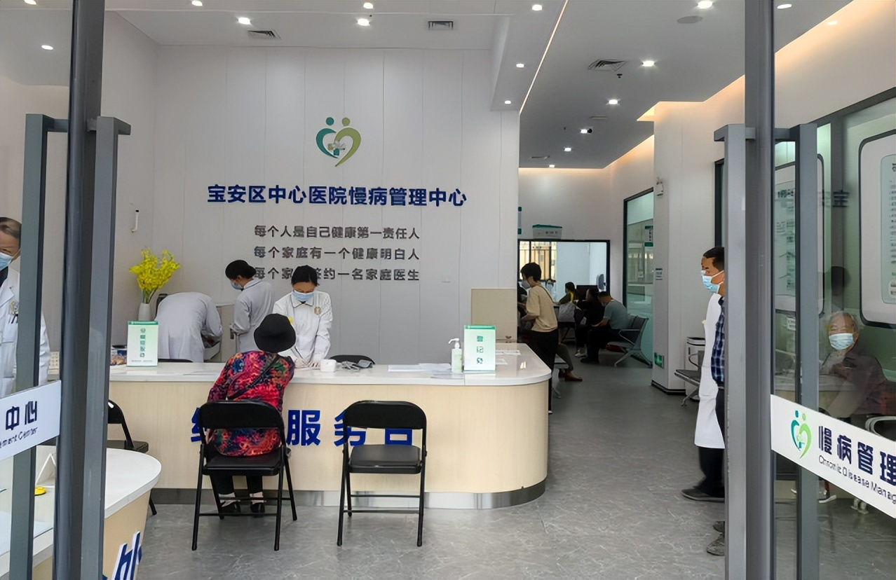 海南全省推行 1 元便民门诊！补齐基层开药痛点，加速分级诊疗落地，三山医伴赋能全域就医优化