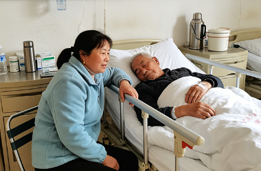 三山医伴：用心医院陪护，温柔守护康复时光
