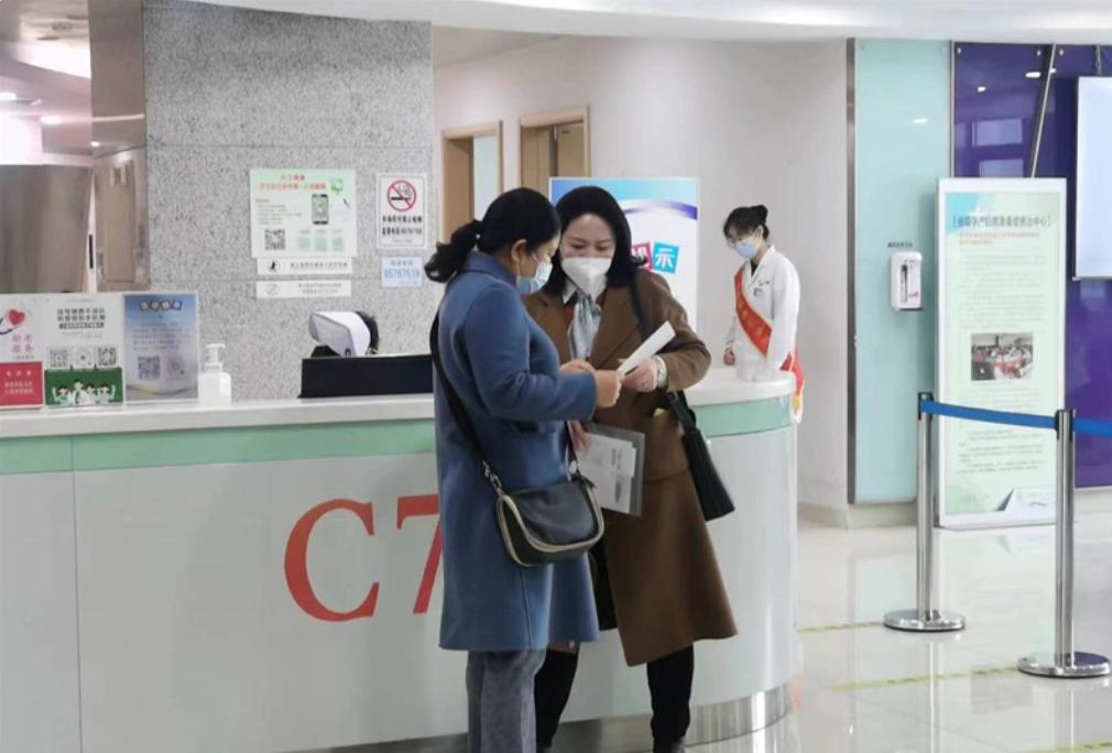 三山医伴让私密陪诊更放心