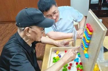 三山医伴提醒，警惕这些“好习惯”成为痴呆诱因