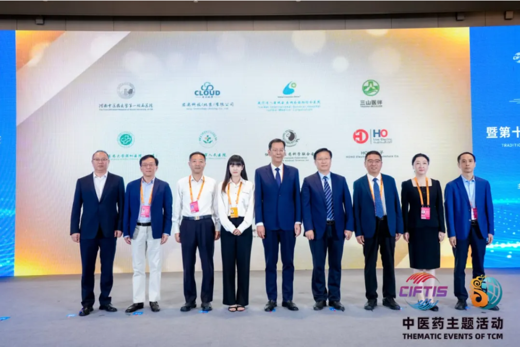 三山医伴成功入选2026国际医疗服务联盟，战略版图持续壮大！